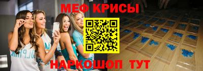 сатива Чапаевск
