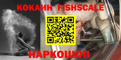 сатива Чапаевск