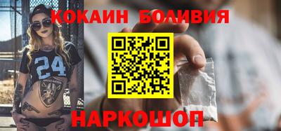 ECSTASY Чебоксары