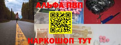 ECSTASY Чебоксары