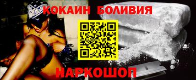 ECSTASY Чебоксары