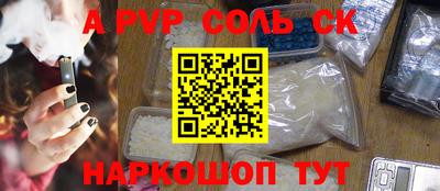 ECSTASY Чебоксары