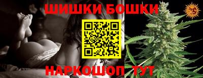 ECSTASY Чебоксары