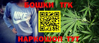 сатива Чапаевск