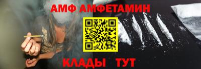 сатива Чапаевск