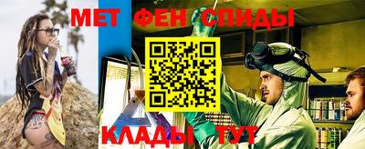 сатива Чапаевск