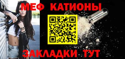 сатива Чапаевск