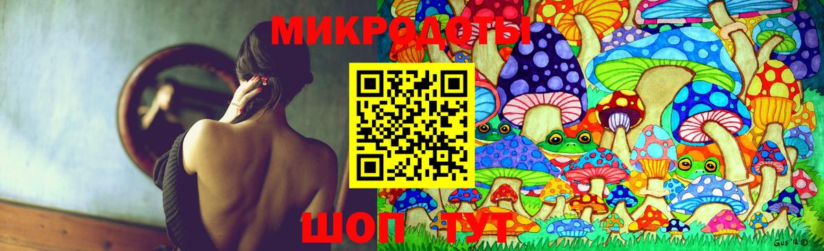 Псилоцибиновые грибы Cubensis  Вход с VPN  Сургут  Псилоцибиновые грибы Magic Shrooms 